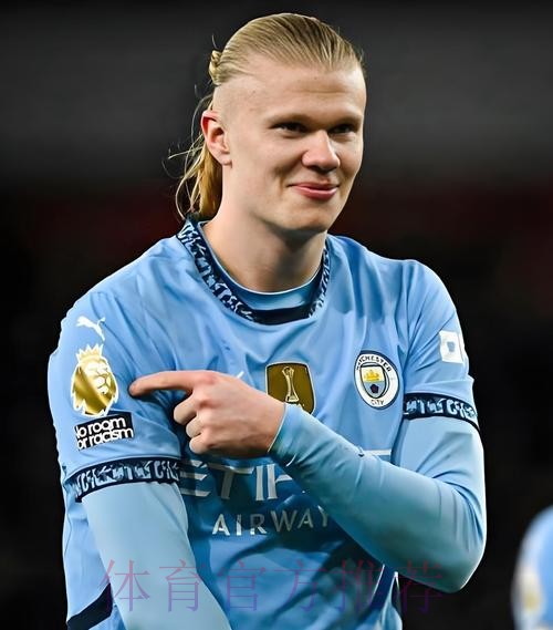 2026世界杯德国哈兰德比赛解读权威解读