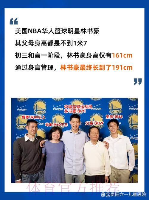 最新世界杯克罗地亚梅西焦点对决深度解读